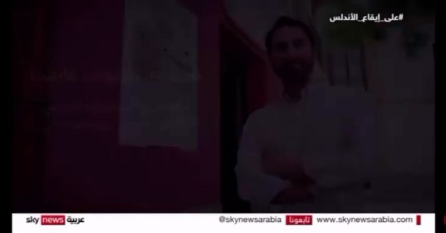 #documentary about my form of #art #guadameciart #islamicguadameciart #islamicguadameci by @skynews @skynewsarabia #museoguadameciomeya #josecarlosvillarejo #2deuno_art in @turismodecordobaesp @cordobaturismo_es #cordobaespaña #cordobaesp to @abudhabiculture #abudhabi #emirates #eau #aeu